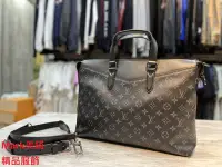 在飛比找Yahoo!奇摩拍賣優惠-【Mark美鋪】LOUIS VUITTON LV M4056