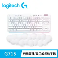 在飛比找momo購物網優惠-【Logitech G】G715 無線美型炫光機械式鍵盤