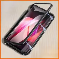 在飛比找ETMall東森購物網優惠-iPhone 8 7 SE 2020 hard Casing