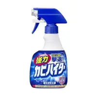 在飛比找蝦皮購物優惠-《魔術靈》日本原裝去霉劑噴槍瓶400ml📢現貨商品