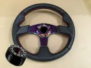 Fits Nissan 200SX Altima Maxima Hardbody Neo Chrome C Flat Steering Wheel + Hub (for: Nissan)