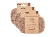 3x Eco Basics Soap Riser Dish Elevator Holder Storage Bath Sink Organiser Khaki