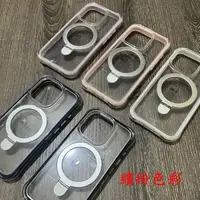 在飛比找PChome24h購物優惠-手機殼 鐵克諾 PZX Apple iPhone 14 Pr