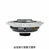 在飛比找樂天市場購物網優惠-Metabones專賣店:Canon EF-BMPCC4K 