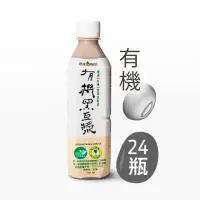 在飛比找momo購物網優惠-【統洋TOPMOST】有機有糖黑豆漿(450ml*24入/箱