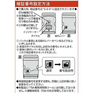 asdfkitty*日本製 SNOOPY史努比黃色漫畫 TSA鎖頭行李箱綁帶/束帶/行李帶-正版商品