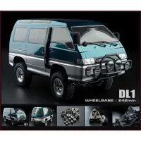 在飛比找蝦皮購物優惠-現貨MST 532201 CFX 4WD Off-Road 