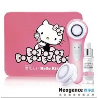 在飛比找蝦皮購物優惠-【Neogence x Hello Kitty】音波淨化潔膚