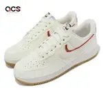 NIKE 休閒鞋 WMNS AIR FORCE 1 07 LX 女鞋 白 紅 82 雙勾 焦糖底 蘋果奶茶 DX6065-101