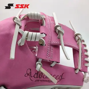 免運 日本SSK棒球手套全牛皮內野手套成人進階ADVANCEDPROEDGE系列粉色 雙十一購物節