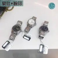 在飛比找蝦皮購物優惠-高端 浪琴LONGINES 康卡系列機械男錶 鋼帶手錶 高品