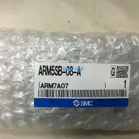 在飛比找Yahoo!奇摩拍賣優惠-SMC原裝正品減壓閥 ARM5SA-08-A ARM5SA-