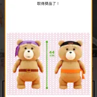 在飛比找蝦皮購物優惠-Toreba 日本空運正版景品 Ted 絨毛玩偶 娃娃