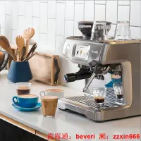 在飛比找露天拍賣優惠-咖啡研磨器鉑富Breville BES880意式半自動咖啡機