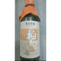 在飛比找蝦皮購物優惠-宅配免運（新上架特價，6瓶組）丸莊金釀薄鹽職人釀造醬油限定組