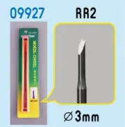 Trumpeter Scale Models 9927 Model Micro Chisel 3mm Round Tip