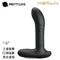 在飛比找蝦皮商城優惠-Merlin 多功能前列線按摩器﹝3速旋轉+轉珠按摩+12頻