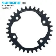 Shimano CUES U6000-1 Chainring 32t 11/10 speed Compatible 96bcd