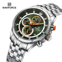 在飛比找蝦皮商城優惠-Naviforce 男士運動頂級品牌豪華軍用計時碼表銀色不銹