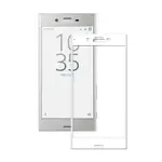 虧本出清 SONY XPERIA 系列 X XP Z2 Z4 Z5 保護貼 玻璃貼 半滿版 9H 鋼化螢幕保護貼