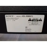 在飛比找蝦皮購物優惠-中古二手液晶電視Sony KDL-50W667G其他零件