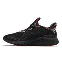 在飛比找蝦皮商城優惠-adidas 慢跑鞋 Alphabounce 1 CNY 黑