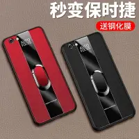 在飛比找樂天市場購物網優惠-蘋果8plus手機殼7plus保護硅膠套iphone7全包防