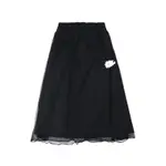 NIKE 長裙 RUFFLE SKIRT 紗裙 女款 NSW 休閒 繡花LOGO 街頭穿搭 黑 白 DD4534-010