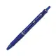【PILOT】BAB-15F 0.7自動輕油舒寫筆(10支/盒) 藍色