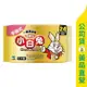 【小白兔】暖暖包24小時 / 一包10入 / 一片只要10.9塊 / 日本製 ✦美康藥局✦