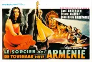 War Of Zombies 04 Movie Wall Art Poster Print Pick A Size Lot Up