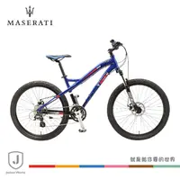 在飛比找蝦皮商城優惠-Maserati瑪莎拉蒂26吋登山自行車