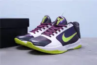 在飛比找Yahoo!奇摩拍賣優惠-Nike Zoom Kobe 5 ProtroChaos 小