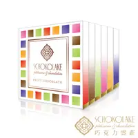 在飛比找PChome24h購物優惠-【巧克力雲莊】經典黑巧克力手工CD板片禮盒