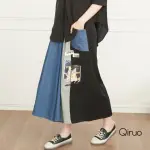 【QIRUO 奇若名品】秋冬專櫃牛仔裙8161C 藍色拼接布料(M-2XL)