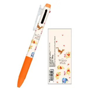 【Kamio】迪士尼Disney Pentel V Feel 雙色油性原子筆 0.7mm 小熊維尼 夥伴(文具雜貨)