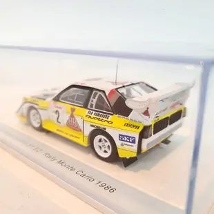 【現貨】Spark 1/43 S5190 Audi Sport quattro S1 E2 -1986年蒙特卡洛拉力賽