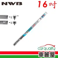 在飛比找ETMall東森購物網優惠-【NWB】雨刷條NWB原廠竹節16 DW40GN 9mm_送