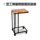 GS MALL 台灣製造 一組 工業風熱壓板床邊桌/床邊桌/床邊桌/茶几桌/工業風桌/書桌/工作桌/沙發邊桌/懶人桌