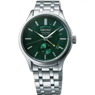 【SEIKO 精工】Presage 調酒師動力儲存顯示機械錶 送行動電源(4R57-00N0G SSA397J1)