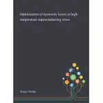 OPTIMISATION OF HYSTERETIC LOSSES IN HIGH-TEMPERATURE SUPERCONDUCTING WIRES