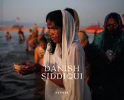 Danish Siddiqui by Danish Siddiqui [Hardback]