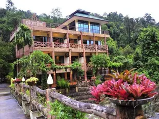 盧迪花園之家度假村Baansuanrudee Resort