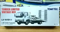 在飛比找Yahoo!奇摩拍賣優惠-TOMYTEC LV-N191a ISUZU ELF 花見台