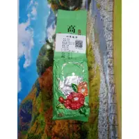 在飛比找蝦皮購物優惠-【裕展茗茶】高山四季春茶 150克/包