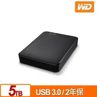 在飛比找樂天市場購物網優惠-【含稅公司貨】WD Elements 1TB 2TB 4TB