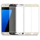 【愛瘋潮】彩色滿版 華碩 ASUS Zenfone 3 ZE520KL 5.2吋 鋼化玻璃貼 玻璃保護貼 螢幕保護貼 貼膜 玻璃膜