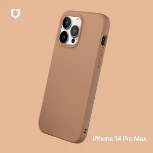 【Apple】A級福利品 iPhone 14 Pro Max 256G(6.7吋)豪華大禮包