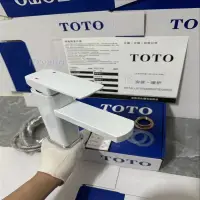 在飛比找蝦皮購物優惠-【新款】TOTO陶瓷白面盆水龍頭全銅冷熱洗臉盆洗手盆洗漱洗全