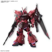 在飛比找有閑購物優惠-★萊盛小拳王★BANDAI 代理版 組裝模型 HG 1/14